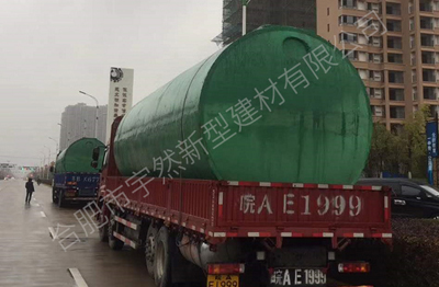 化糞池的堵塞問(wèn)題了怎么辦？